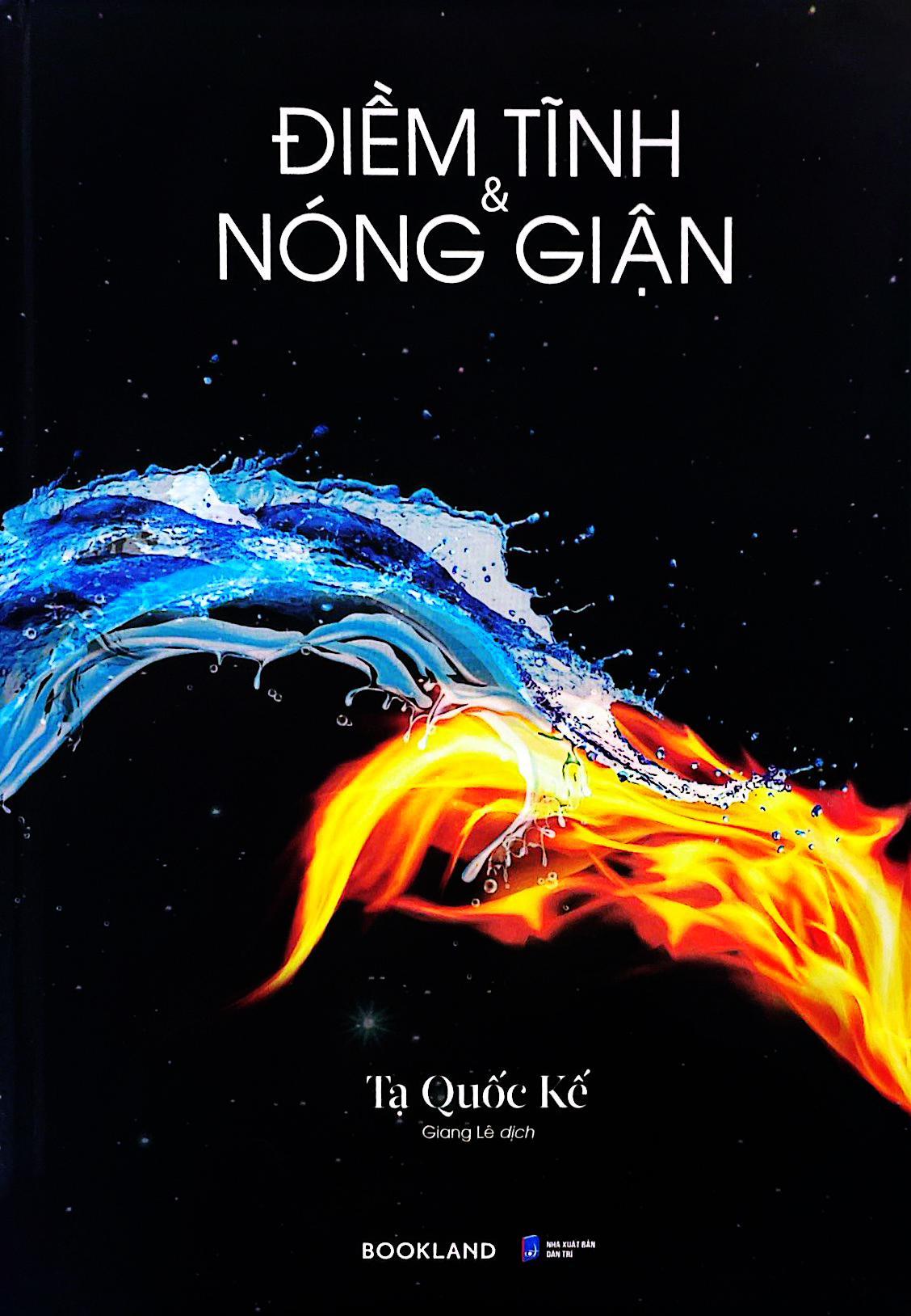 Điềm Tĩnh Và Nóng Giận - Bìa Cứng - Tặng Kèm Sổ Quote Mini - Độc Quyền Fahasa - Ảnh 3