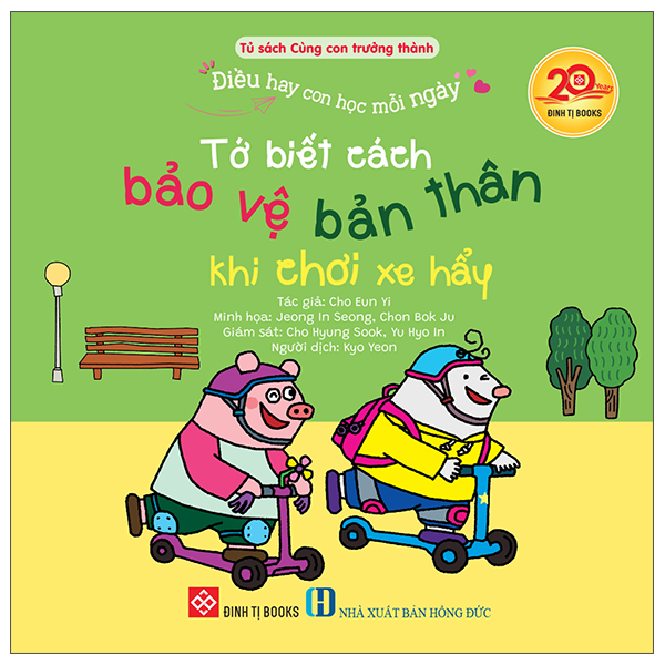Điều Hay Con Học Mỗi Ngày - Tớ Biết Giữ Lời Hứa - Ảnh 13