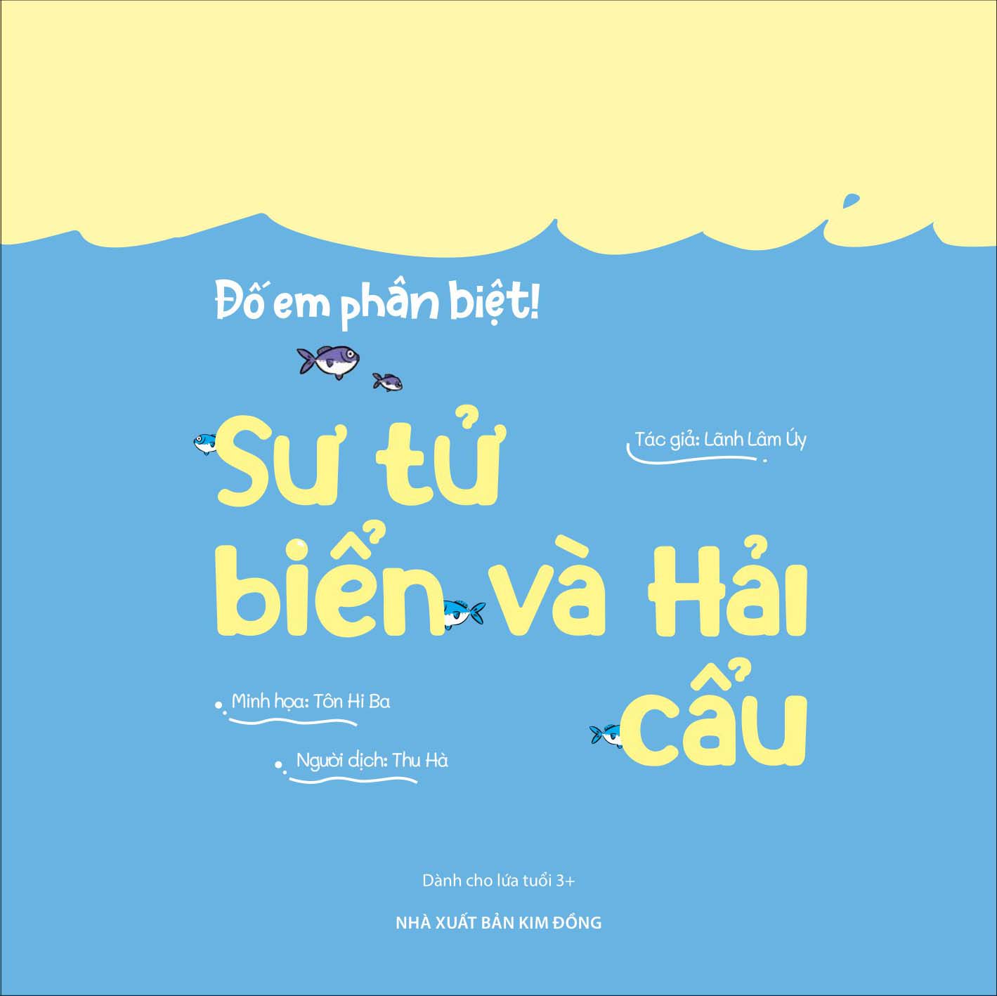 đố em phân biệt! - sư tử biển và hải cẩu - Ảnh 3