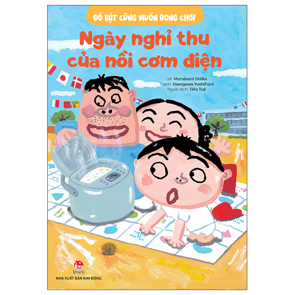 Đồ Vật Cũng Muốn Rong Chơi - Heo Đất Muốn Đi Chơi - Ảnh 13