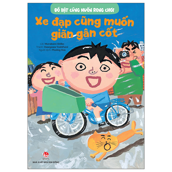 Đồ Vật Cũng Muốn Rong Chơi - Ti Vi Muốn Nghỉ Một Ngày - Ảnh 16