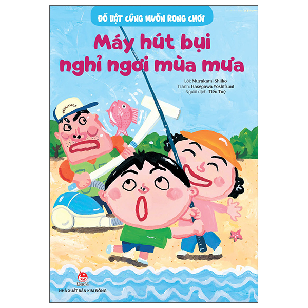 Đồ Vật Cũng Muốn Rong Chơi - Xe Đạp Cũng Muốn Giãn Gân Cốt - Ảnh 12