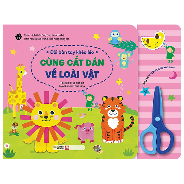 Đôi Bàn Tay Khéo Léo - Cùng Cắt Dán Các Phương Tiện Giao Thông - Bìa Cứng - Ảnh 2