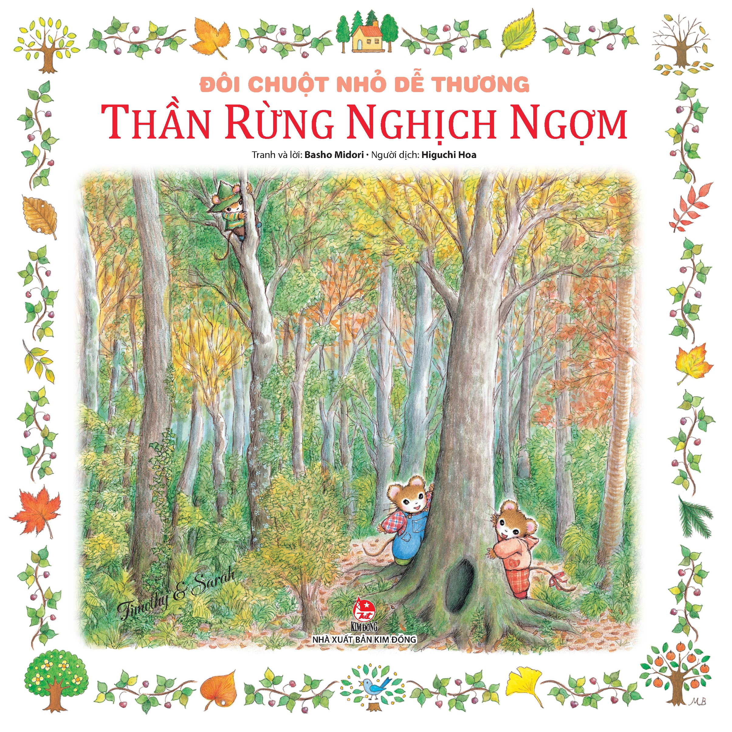 đôi chuột nhỏ dễ thương - thần rừng nghịch ngợm (tái bản 2024) - Ảnh 2