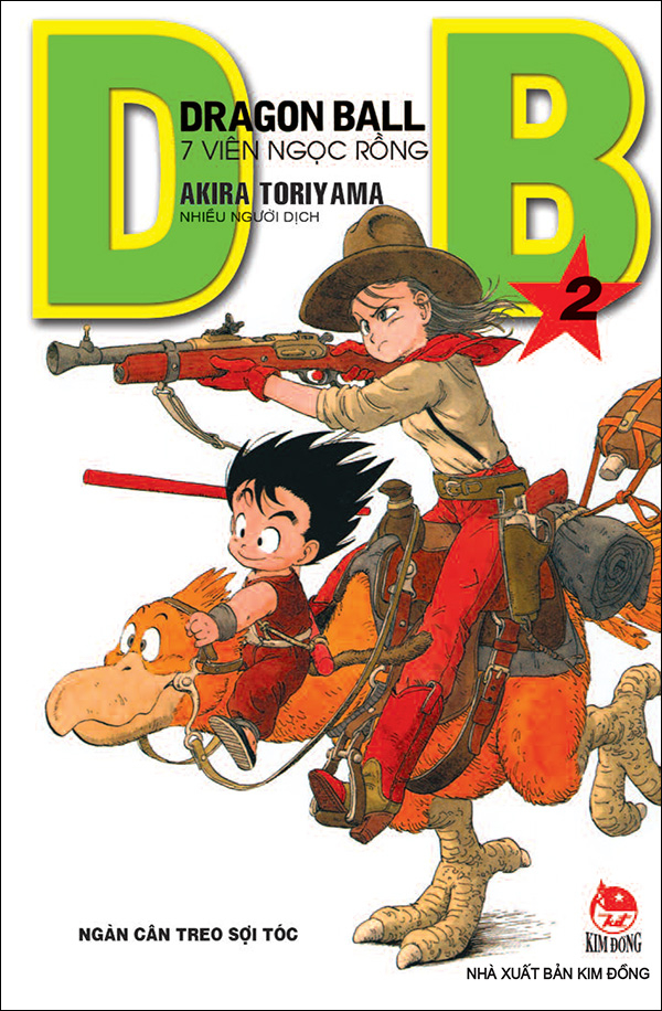 dragon ball - 7 viên ngọc rồng - tập 2 - ngàn cân treo sợi tóc (tái bản 2025) - Ảnh 2