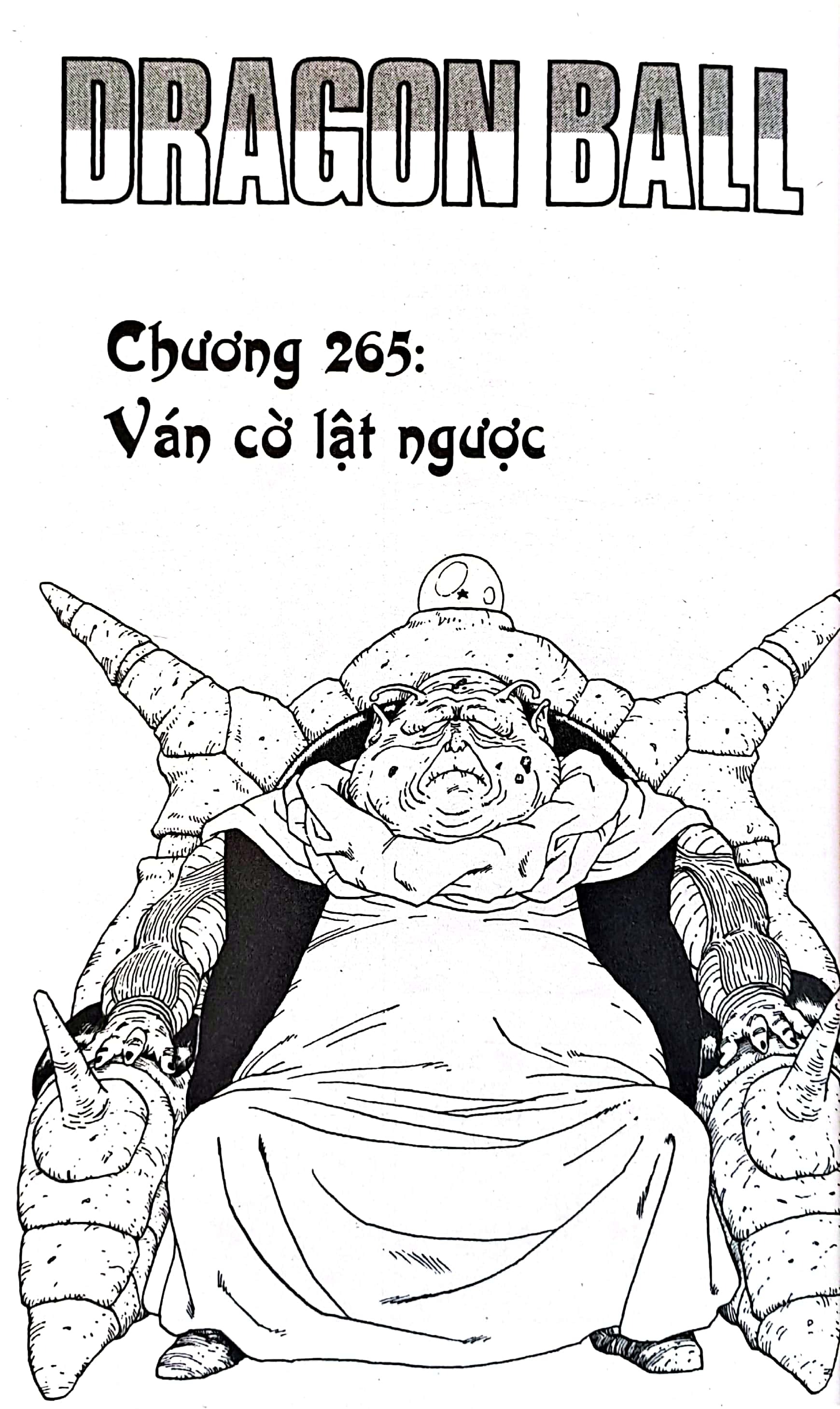 dragon ball - 7 viên ngọc rồng - tập 23 - đội đặc nhiệm ginyu (tái bản 2025) - Ảnh 4