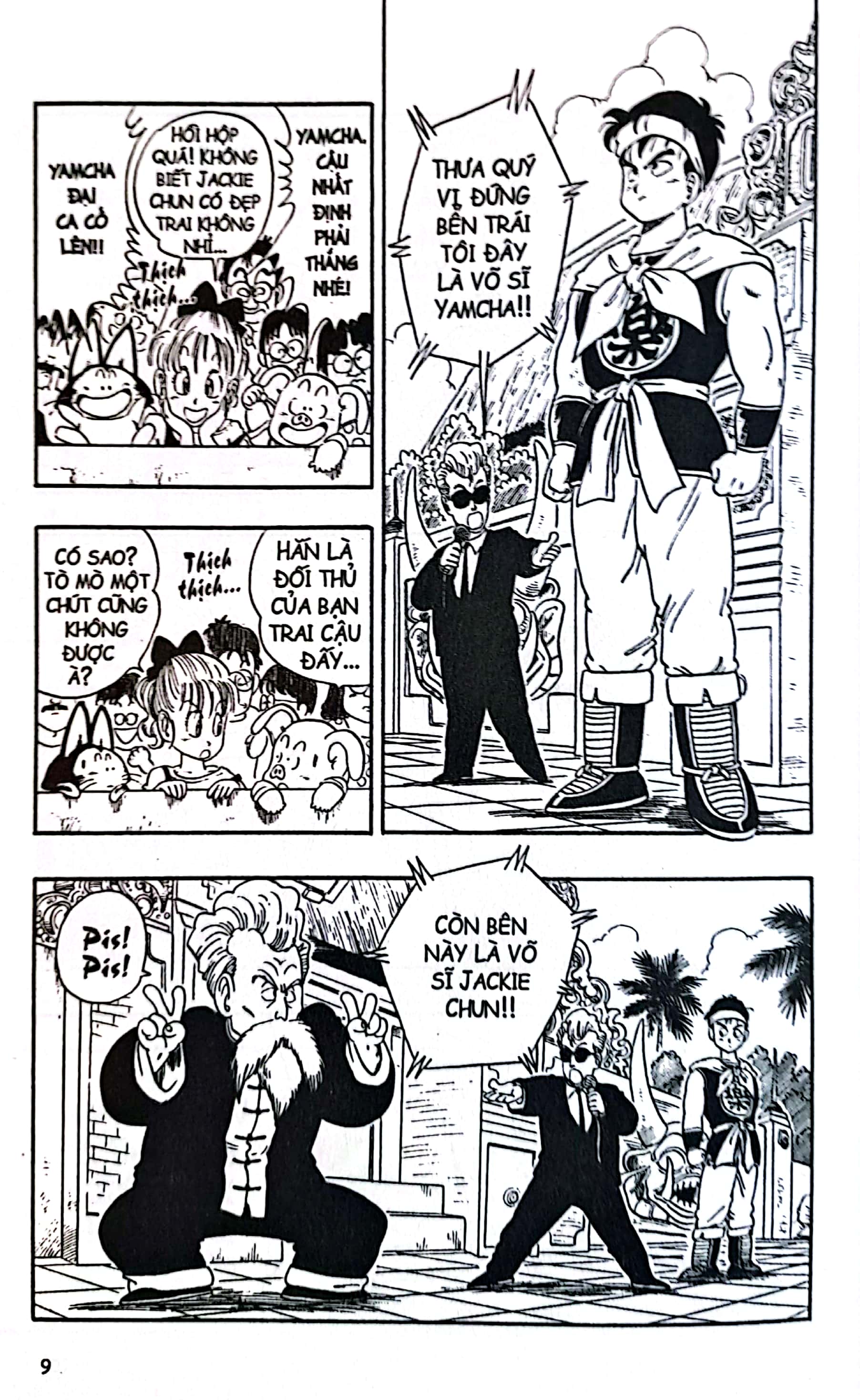 dragon ball - 7 viên ngọc rồng - tập 4 - trận chung kết (tái bản 2025) - Ảnh 5