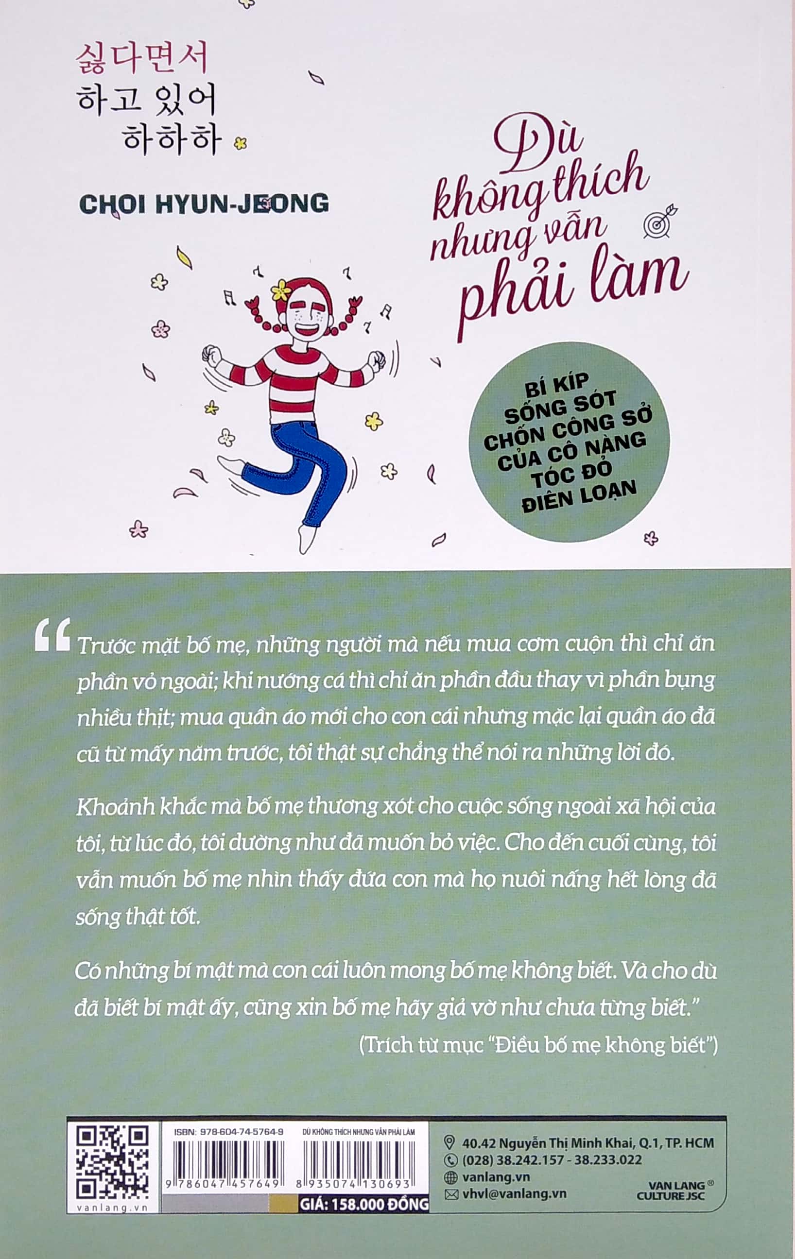 dù không thích nhưng vẫn phải làm - Ảnh 6