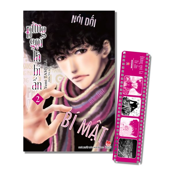 Đừng Gọi Là Bí Ẩn - Tập 2 - Tặng Kèm Filmstrip - Ảnh 1