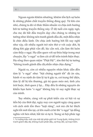 đừng sợ "mất lòng" - cách vượt rào cản để thành công - Ảnh 12