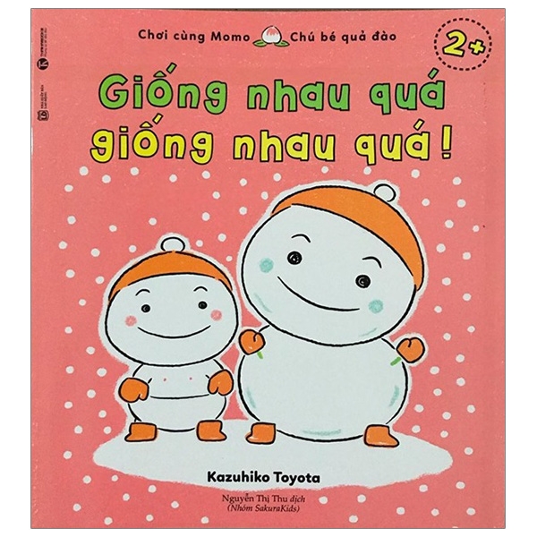 Ehon Chơi Cùng Momo - Chú Bé Quả Đào - Cùng Lái Máy Bay Nào! (Tái Bản) - Ảnh 10