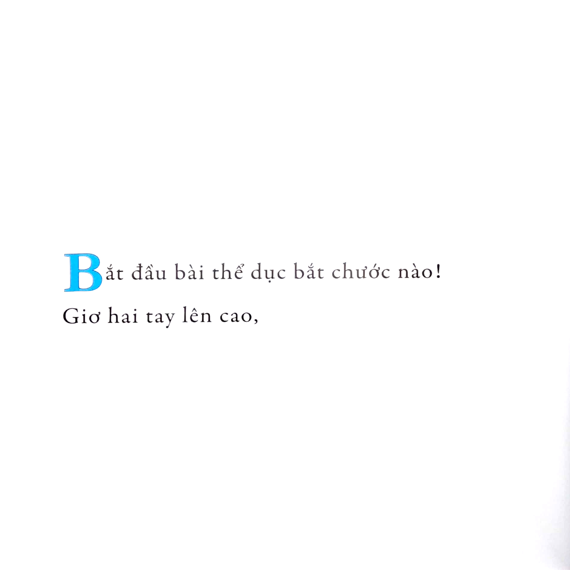 ehon - mọt sách mogu - bài tập thể dục bắt chước của gấu trúc (tái bản) - Ảnh 3