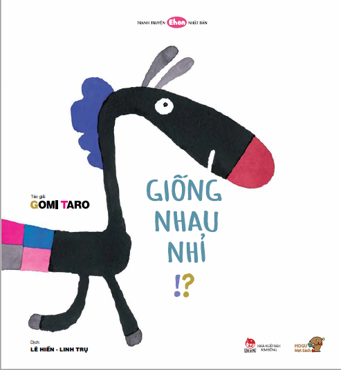 ehon - mọt sách mogu - giống nhau nhỉ!? (từ 3 - 6 tuổi) (tái bản) - Ảnh 2