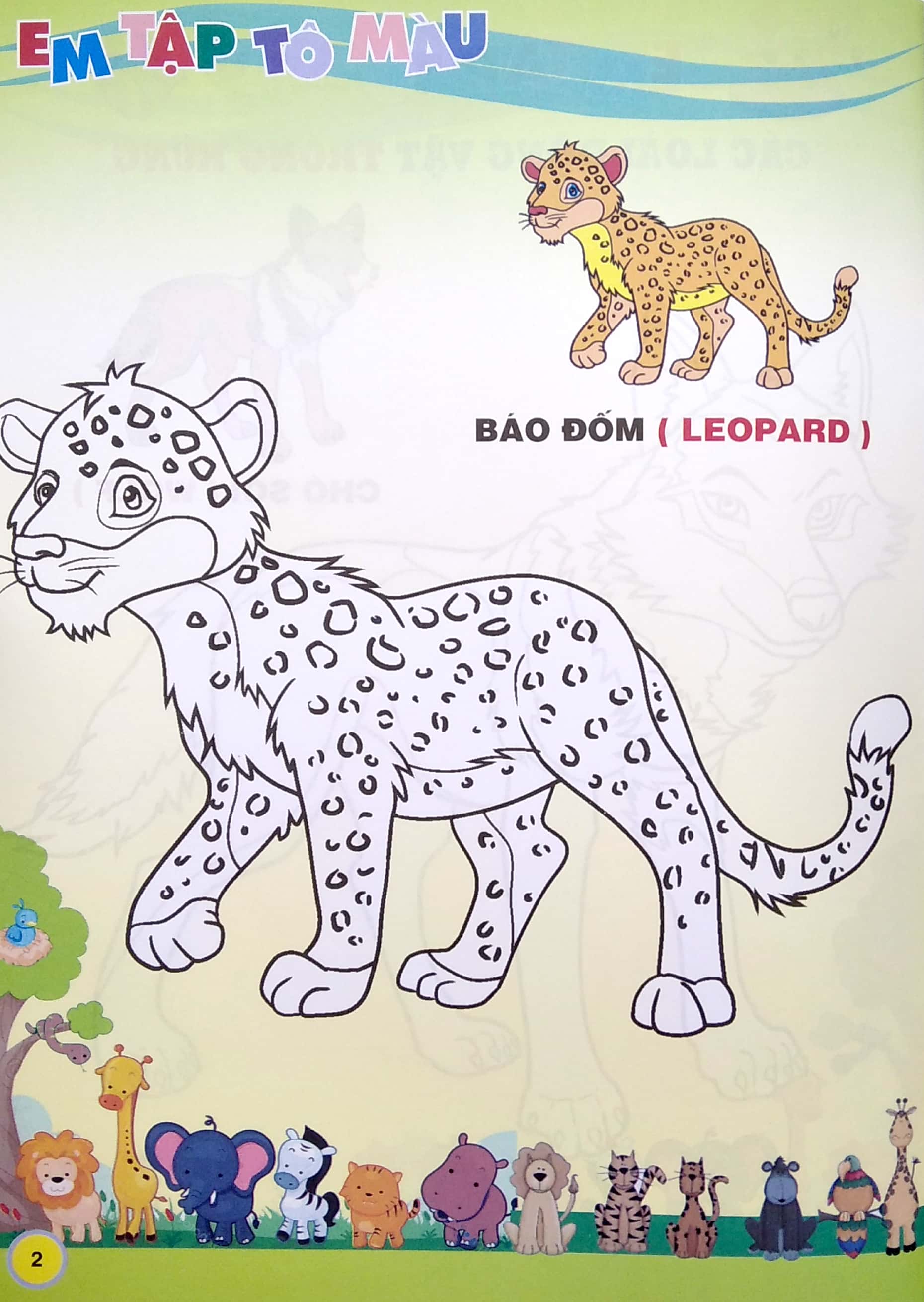 em tập tô màu - chủ đề các loài động vật trong rừng (tái bản 2024) - Ảnh 3