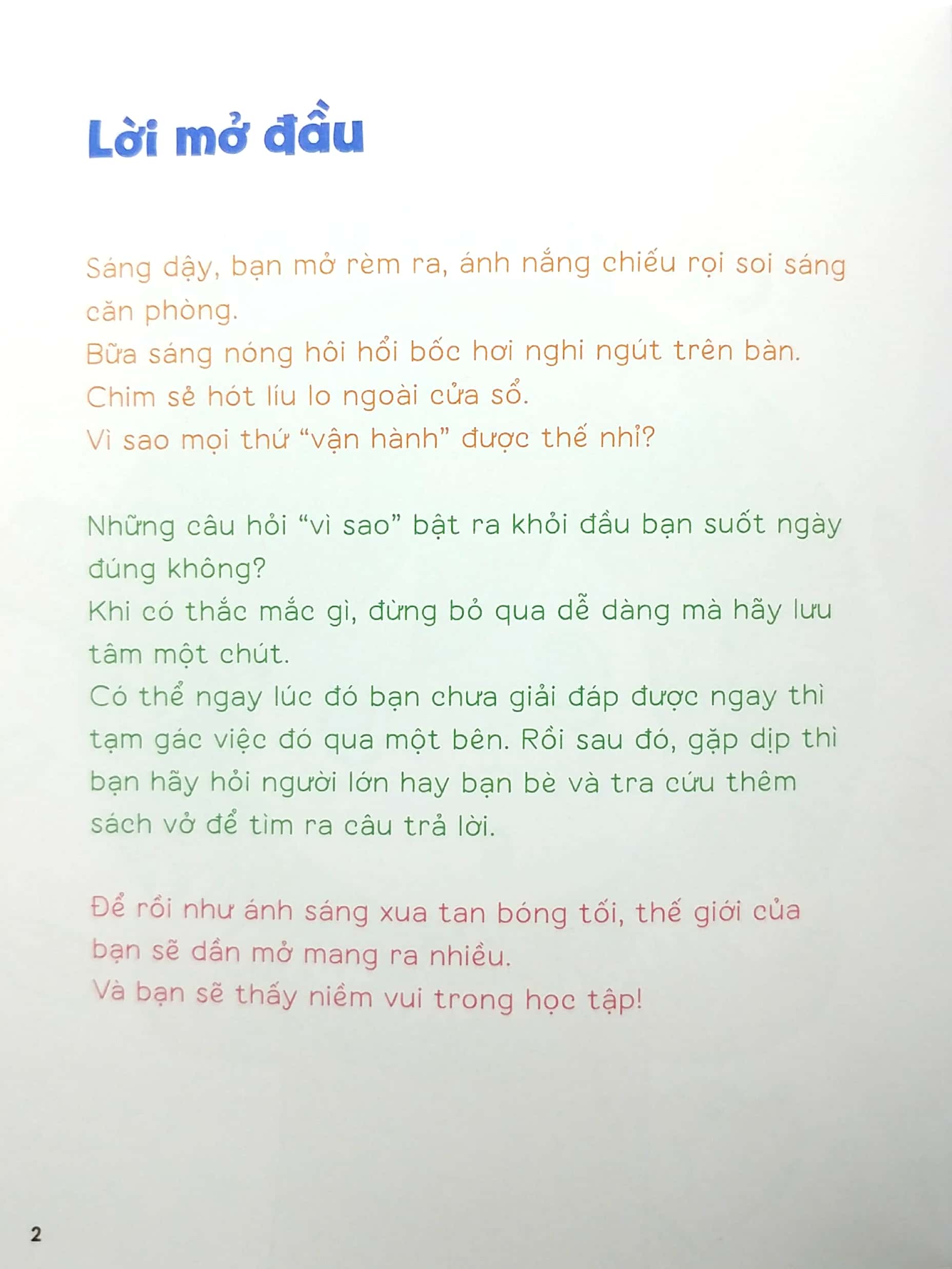 gi gỉ gì gi, cái gì cũng biết - 130 bí mật vui nhất cho tuổi tiểu học - Ảnh 4