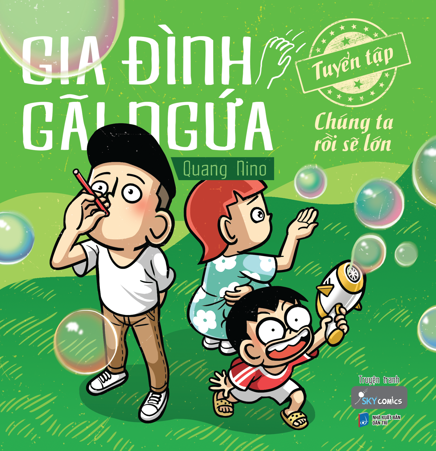 gia đình gãi ngứa - tuyển tập chúng ta rồi sẽ lớn - tặng kèm bookmark bồi cứng - Ảnh 3