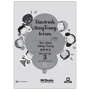giáo trình tiếng trung trẻ em - xin chào tiếng trung - sách bài tập 3 - Ảnh 2