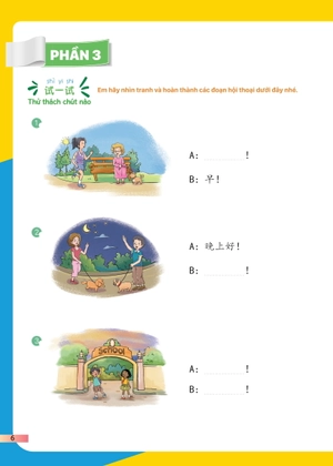 giáo trình tiếng trung trẻ em - xin chào tiếng trung - sách giáo trình 3 - Ảnh 14
