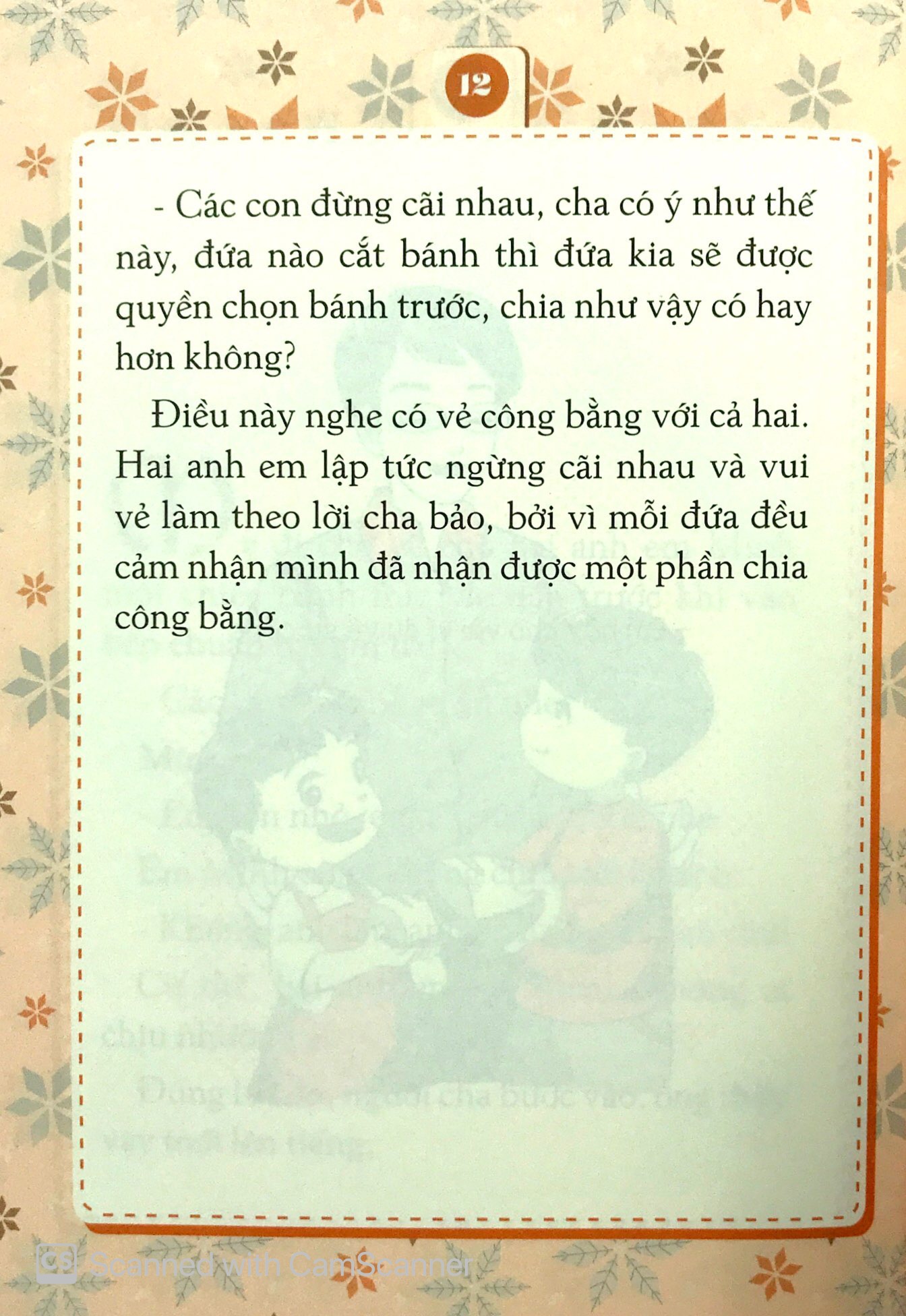 gieo mầm tính cách - công bằng (tái bản 2019) - Ảnh 10