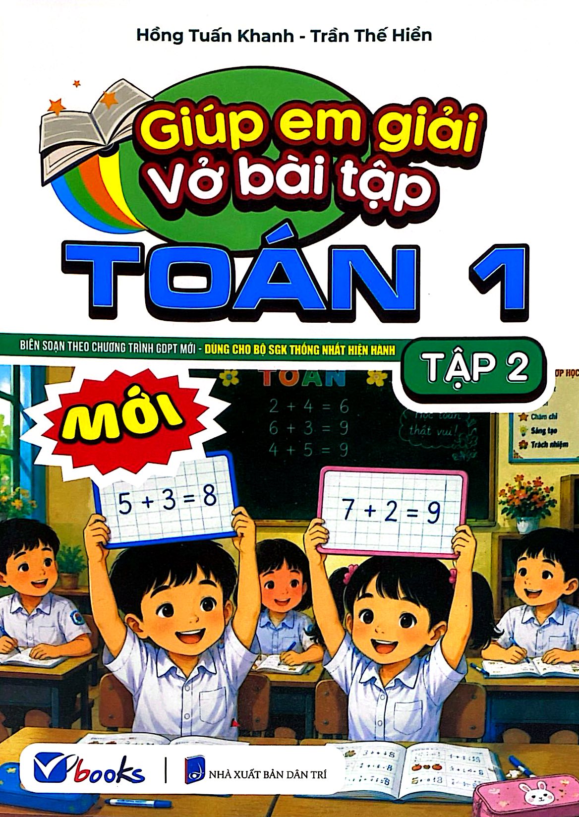 Giúp Em Giải Vở Bài Tập Toán 1 - Tập 2 - Ảnh 2