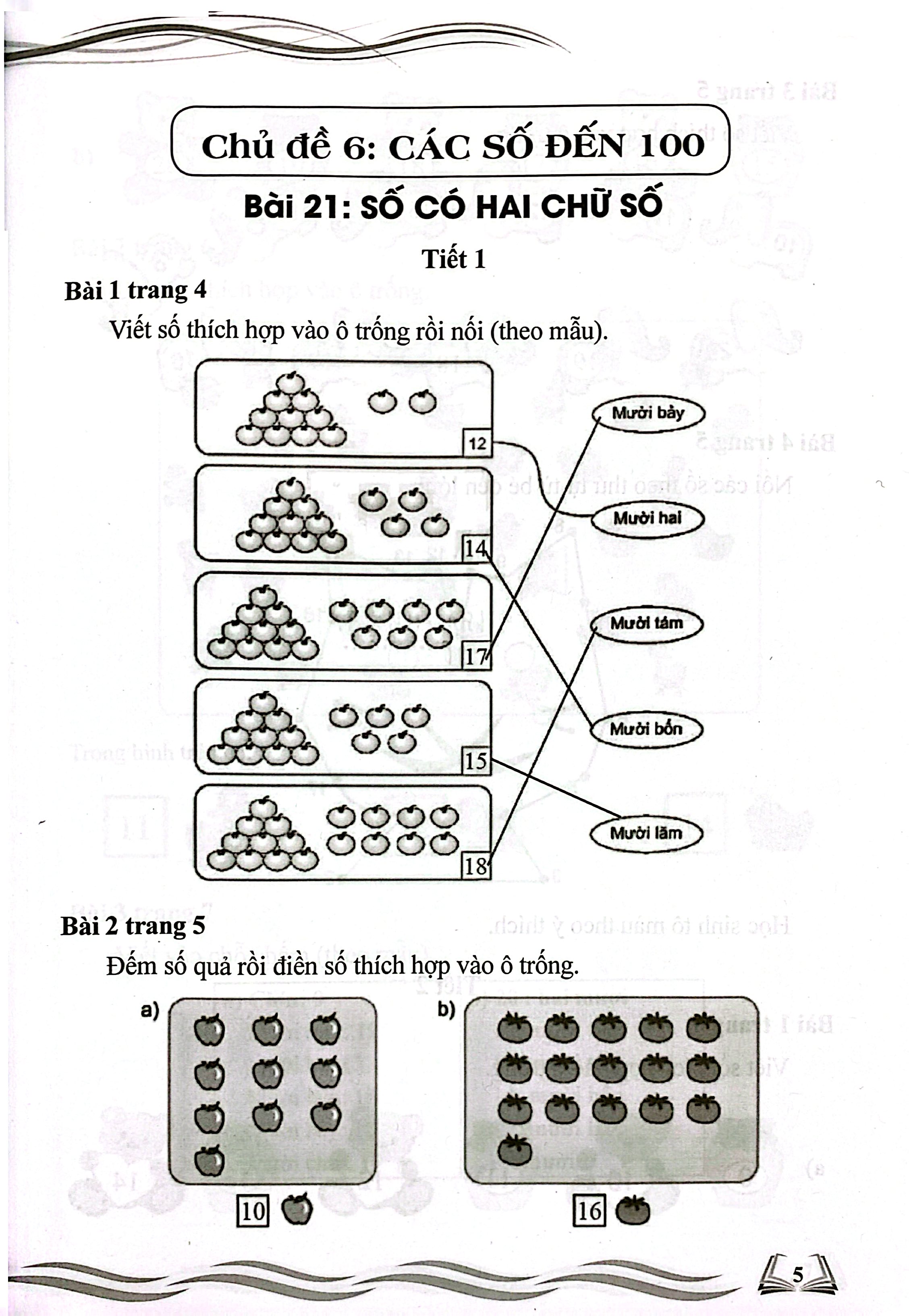 Giúp Em Giải Vở Bài Tập Toán 1 - Tập 2 - Ảnh 5