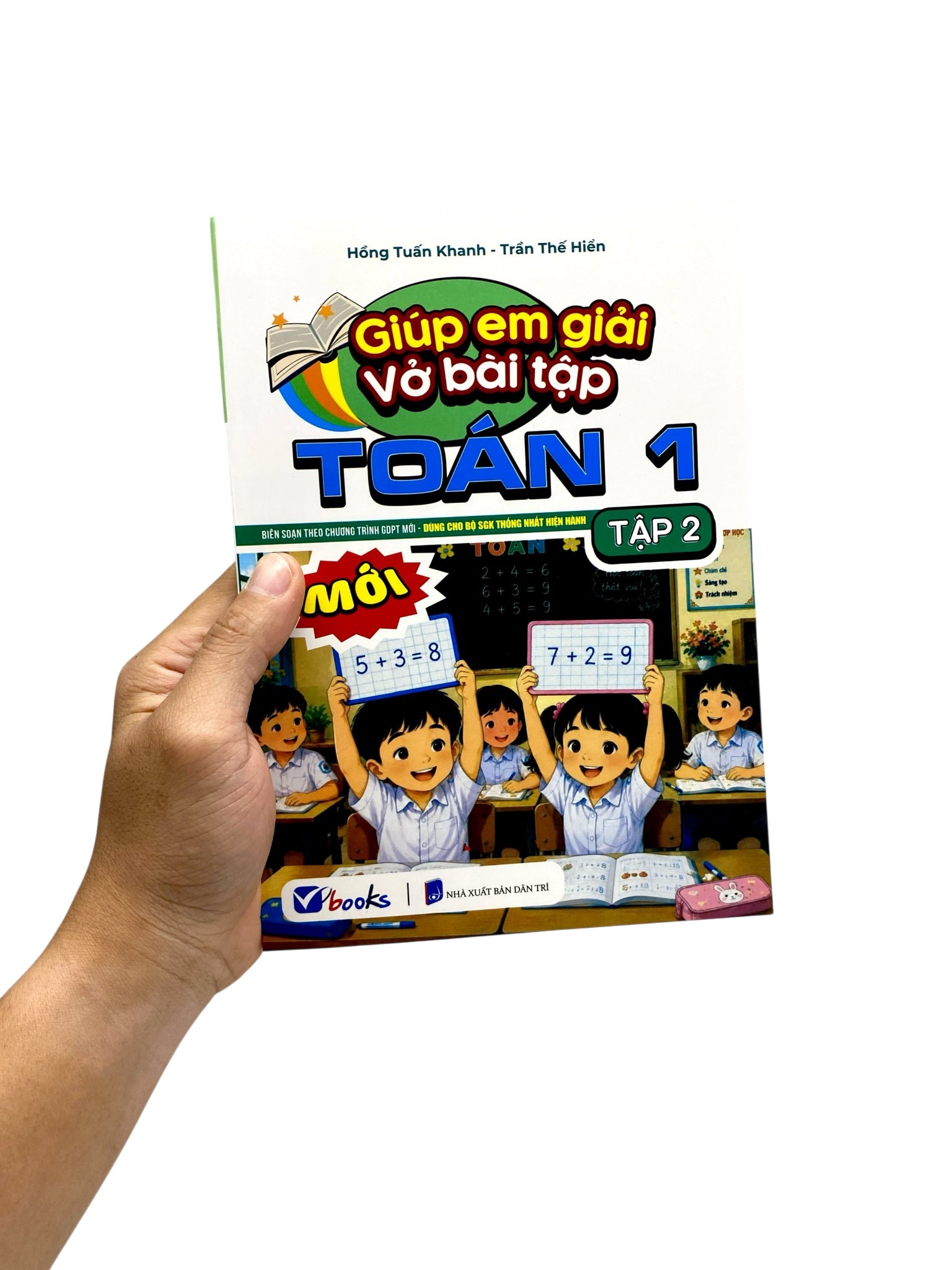 Giúp Em Giải Vở Bài Tập Toán 1 - Tập 2 - Ảnh 7