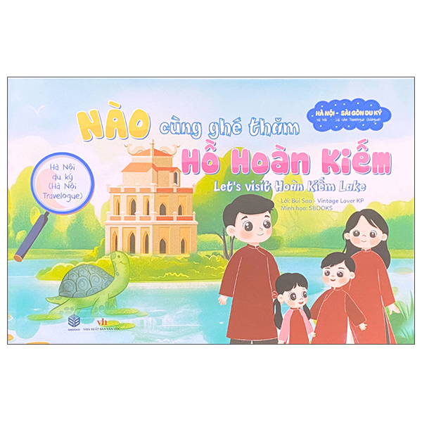 Hà Nội Du Ký - Hà Nội Travelogue - Nào Cùng Ghé Thăm - Chùa Một Cột - Let's Visit The One Pillar Pagoda - Ảnh 10