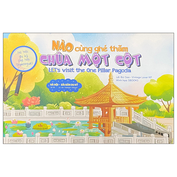 Hà Nội Du Ký - Hà Nội Travelogue - Nào Cùng Ghé Thăm - Lăng Chủ Tịch Hồ Chí Minh - Let's Visit Hồ Chí Minh Mausoleum - Ảnh 11
