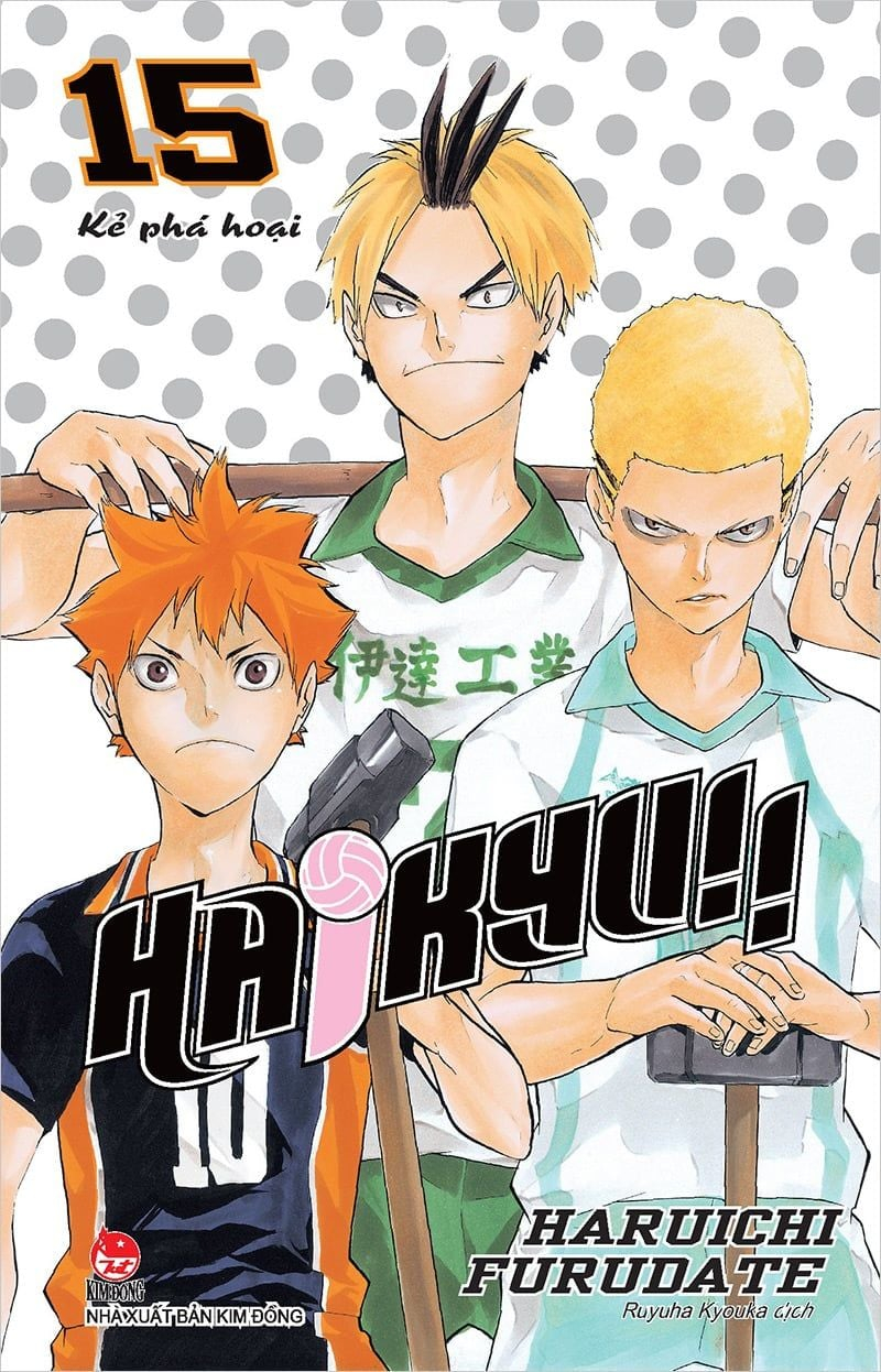 haikyu!! - tập 15 - kẻ phá hoại (tái bản 2024) - Ảnh 2