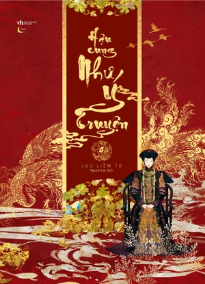 hậu cung như ý truyện - tập 4 - bản đặc biệt - bìa cứng - tặng kèm bookmark lục giác bồi cứng + 3 card nhựa hình nhân vật - Ảnh 2