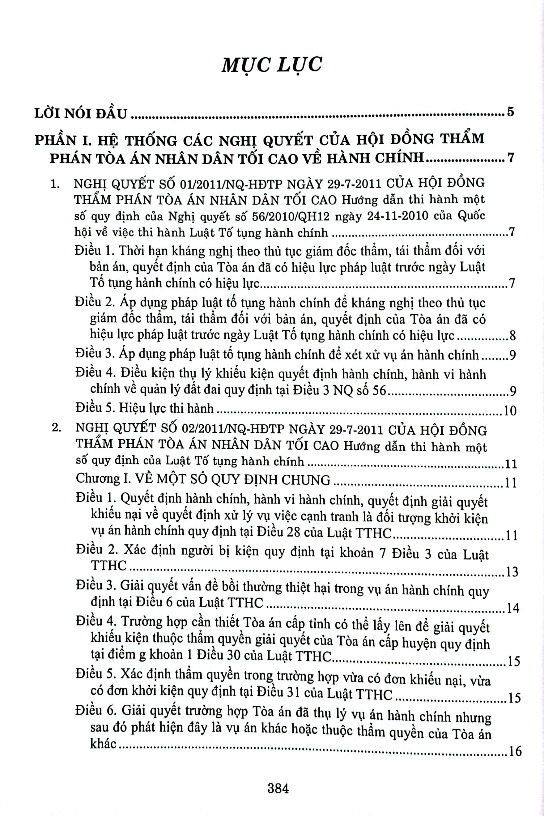 hệ thống các nghị quyết của hội đồng thẩm phán tòa án nhân dân tối cao về hành chính, kinh tế-thương mại và hôn nhân gia đình từ năm 2000 đến 2023 (dành cho phẩm phán, thẩm tra viên, hội thẩm, kiểm soát viên, luật sự và các học viên tư pháp) - Ảnh 3