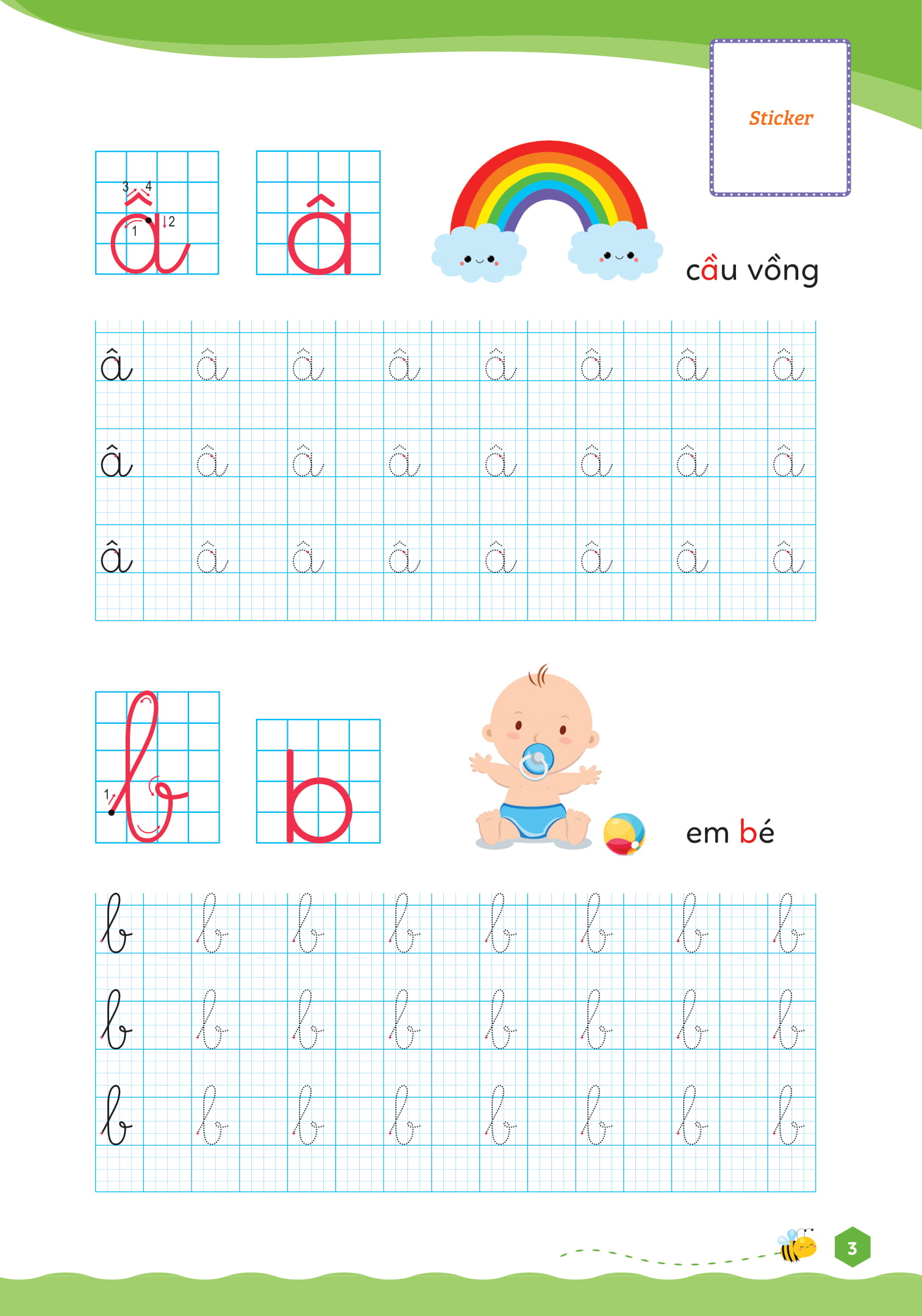 hello chào lớp 1 - tô chữ cái tiếng việt - Ảnh 4