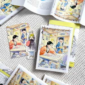 hirayasumi - những tháng ngày chơi vơi - tập 4 - tặng kèm bookmark nhân vật + postcard bồi cứng - Ảnh 4