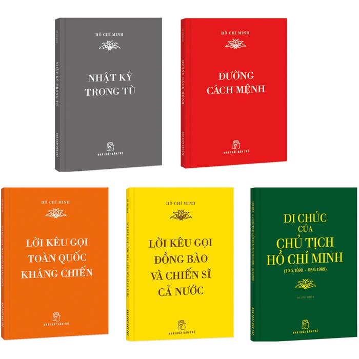 hồ chí minh - tác phẩm bảo vật quốc gia - Ảnh 2