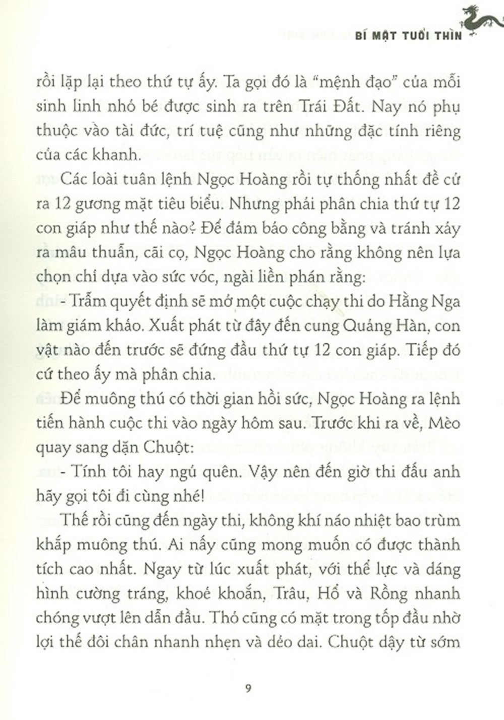 hồ sơ tính cách 12 con giáp - bí mật tuổi ngọ - tặng kèm postcard - Ảnh 7