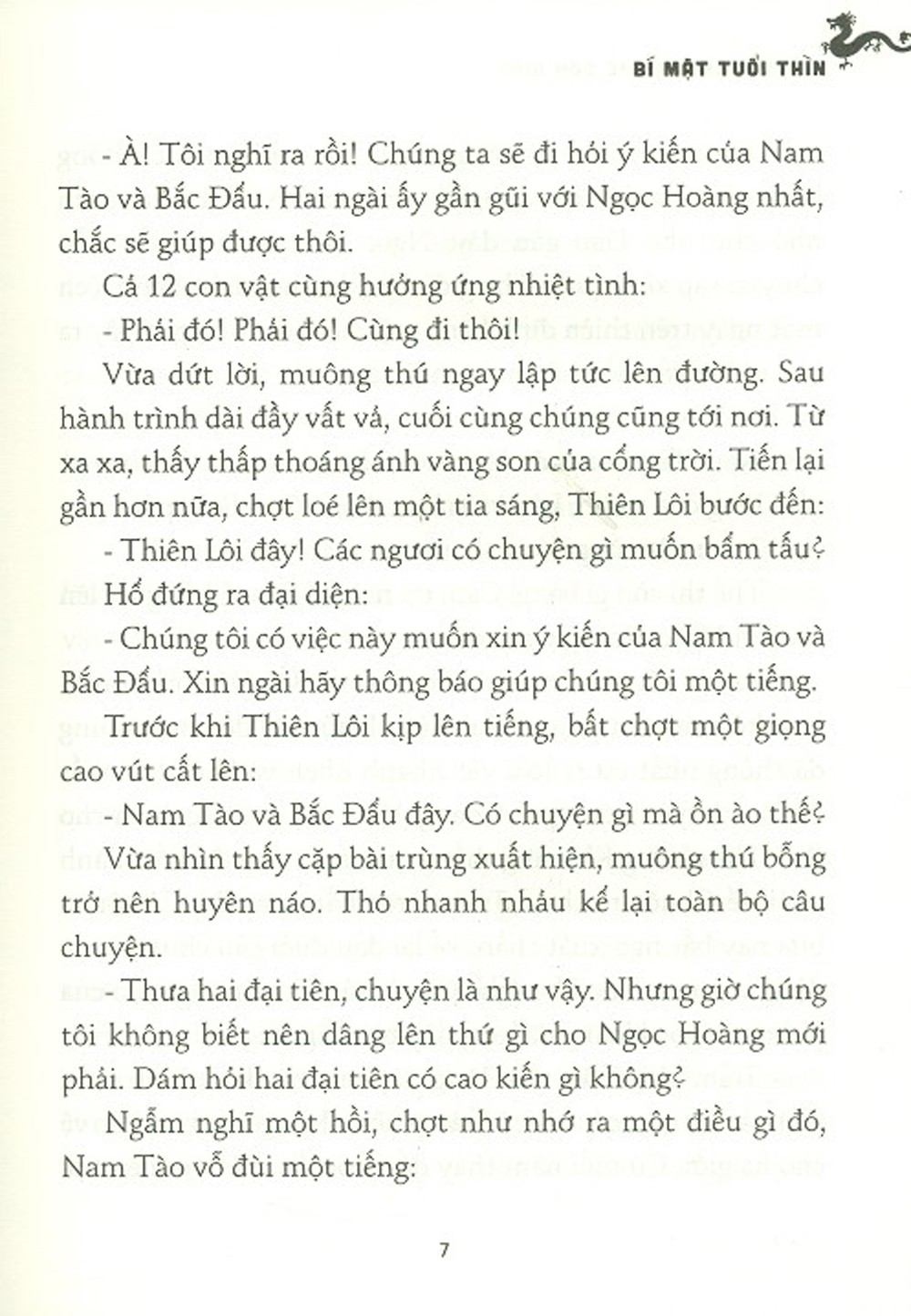 hồ sơ tính cách 12 con giáp - bí mật tuổi thìn - tặng kèm postcard - Ảnh 5