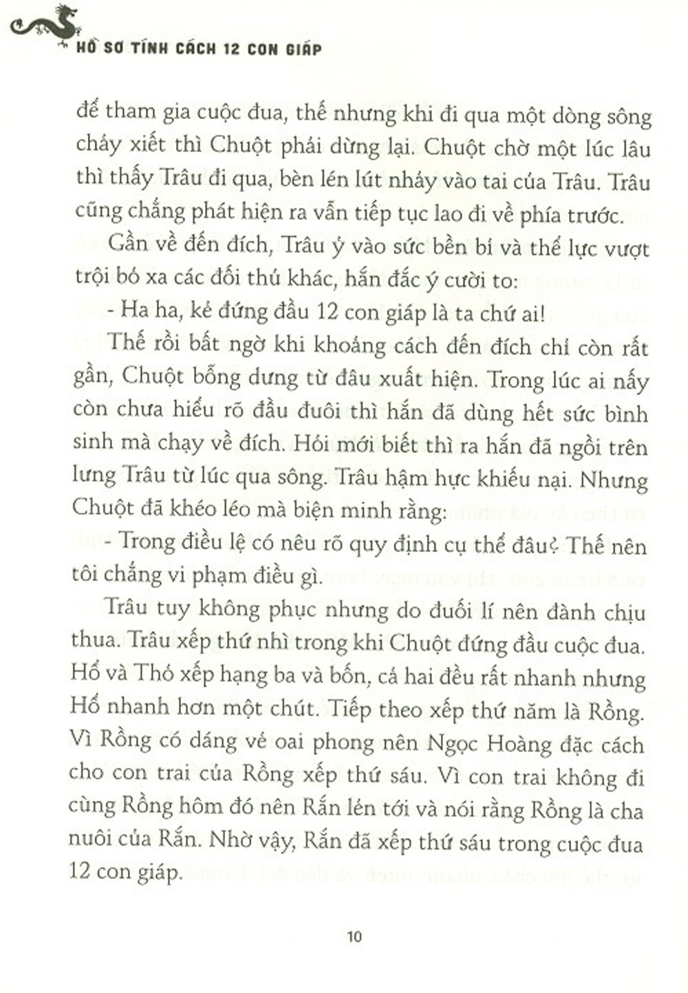 hồ sơ tính cách 12 con giáp - bí mật tuổi tí - tặng kèm postcard - Ảnh 8