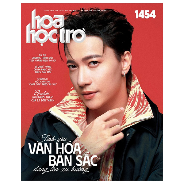 Hoa Hoc Tro - So 1455 - Nhin Doi Qua Lang Kinh Vui Ve Cua "The He Cot Nha" - Ảnh 19