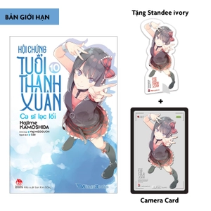 hội chứng tuổi thanh xuân - tập 10 - bản giới hạn - Ảnh 2