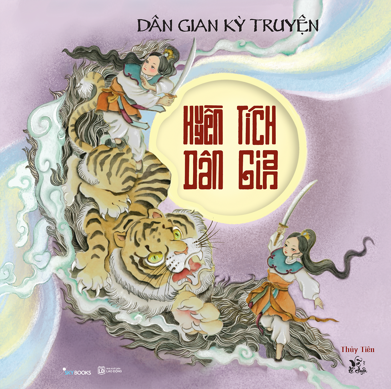 Huyền Tích Dân Gian - Dân Gian Kỳ Truyện - Tặng Kèm Bookmark - Ảnh 2