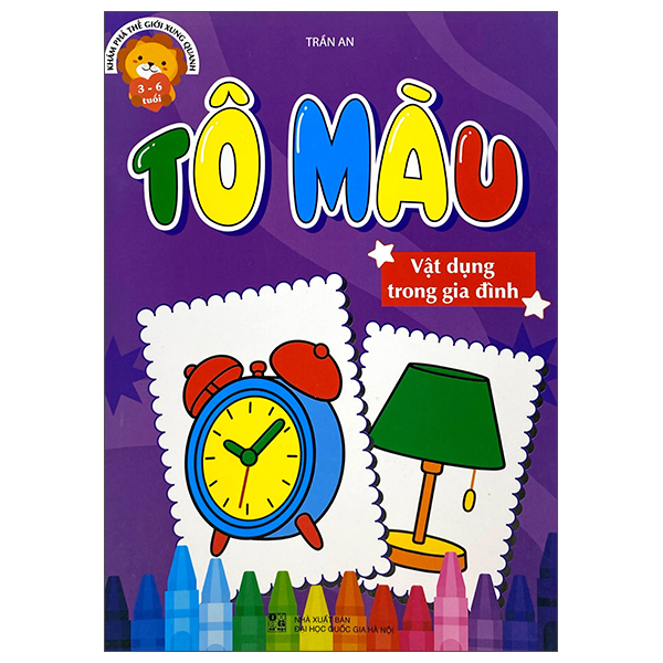 Kham Pha The Gioi Xung Quanh - To Mau Dong Vat Hoang Da - Ảnh 16