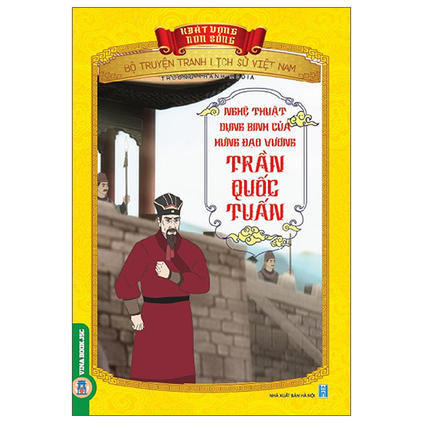 Khát Vọng Non Sông - Bộ Truyện Tranh Lịch Sử Việt Nam - An Tư Công Chúa - Ảnh 17