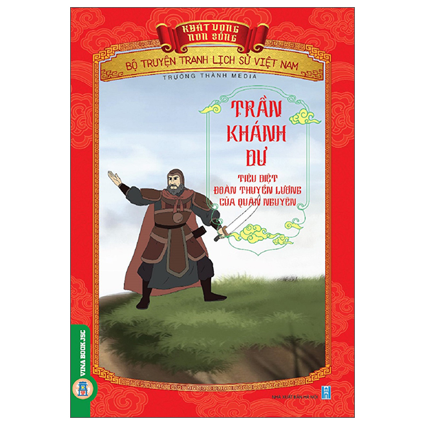 Khát Vọng Non Sông - Bộ Truyện Tranh Lịch Sử Việt Nam - An Tư Công Chúa - Ảnh 23