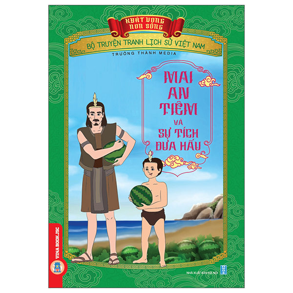 Khát Vọng Non Sông - Bộ Truyện Tranh Lịch Sử Việt Nam - An Tư Công Chúa - Ảnh 30