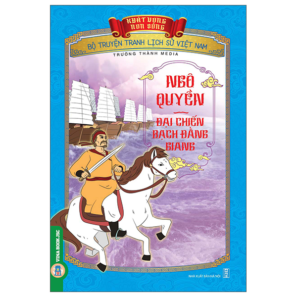 Khát Vọng Non Sông - Bộ Truyện Tranh Lịch Sử Việt Nam - An Tư Công Chúa - Ảnh 35
