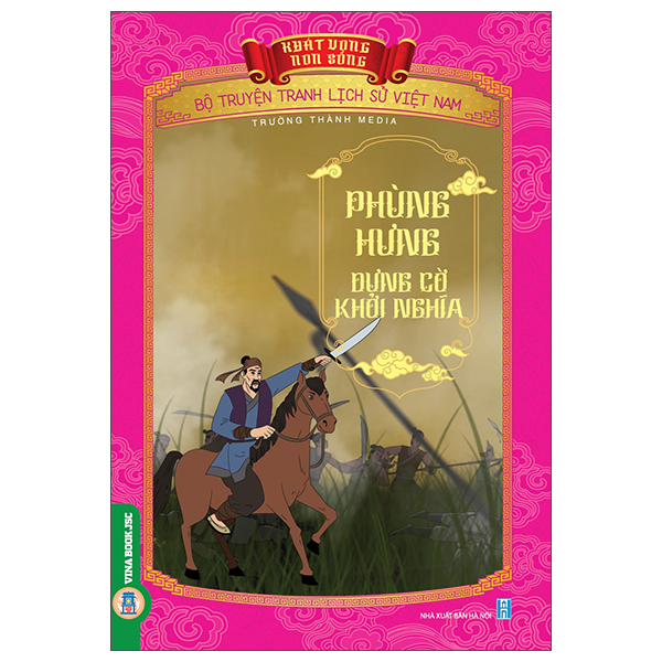 Khát Vọng Non Sông - Bộ Truyện Tranh Lịch Sử Việt Nam - Chí Khí Của Trần Bình Trọng - Ảnh 22