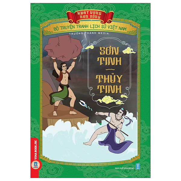Khát Vọng Non Sông - Bộ Truyện Tranh Lịch Sử Việt Nam - Lý Công Uẩn - Tuổi Thơ Và Hoài Bão - Ảnh 31