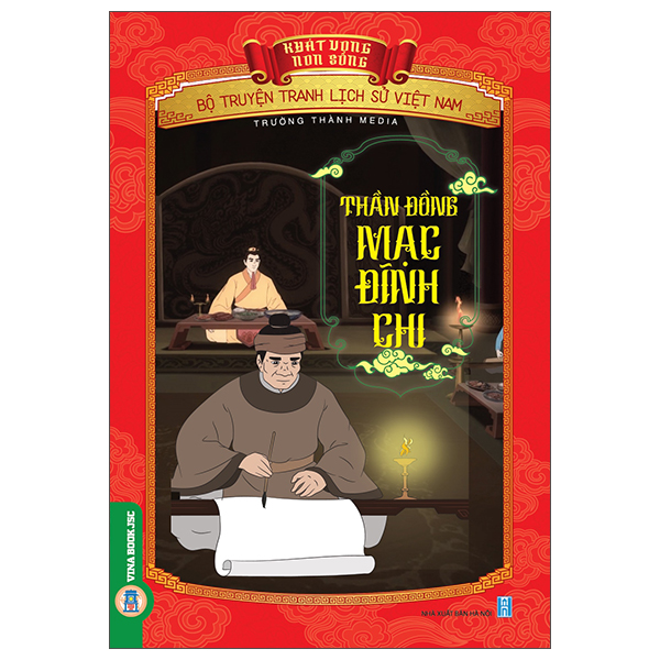 Khát Vọng Non Sông - Bộ Truyện Tranh Lịch Sử Việt Nam - Lý Công Uẩn - Tuổi Thơ Và Hoài Bão - Ảnh 9