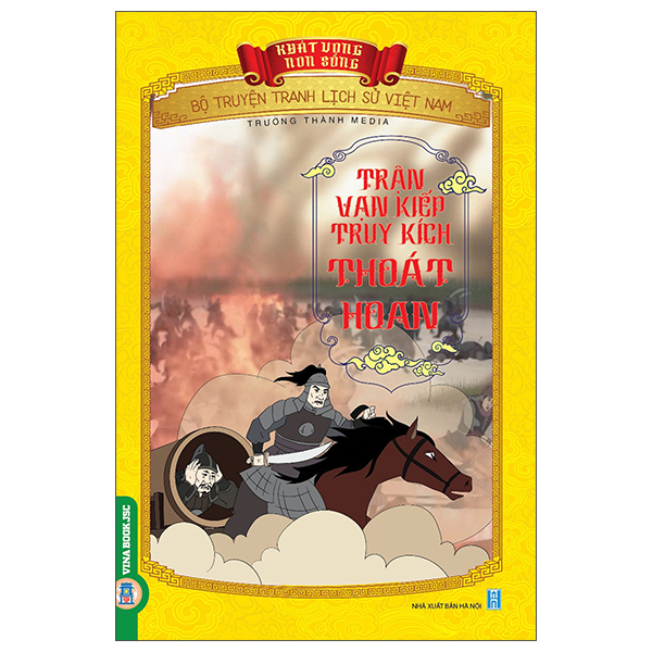 Khát Vọng Non Sông - Bộ Truyện Tranh Lịch Sử Việt Nam - Phùng Hưng Dựng Cờ Khởi Nghĩa - Ảnh 8