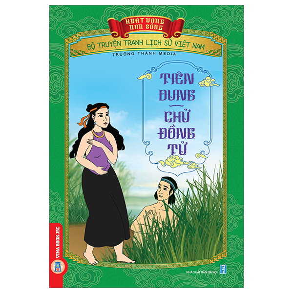 Khát Vọng Non Sông - Bộ Truyện Tranh Lịch Sử Việt Nam - Sơn Tinh-Thủy Tinh - Ảnh 30